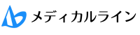 メディカルライン